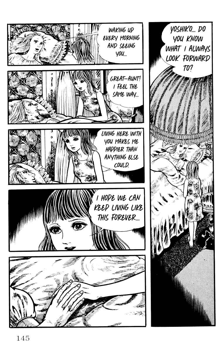 Orochi Chapter 9 - Page 142