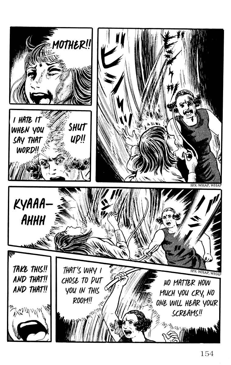 Orochi Chapter 9 - Page 151