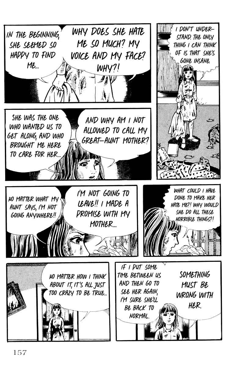 Orochi Chapter 9 - Page 154