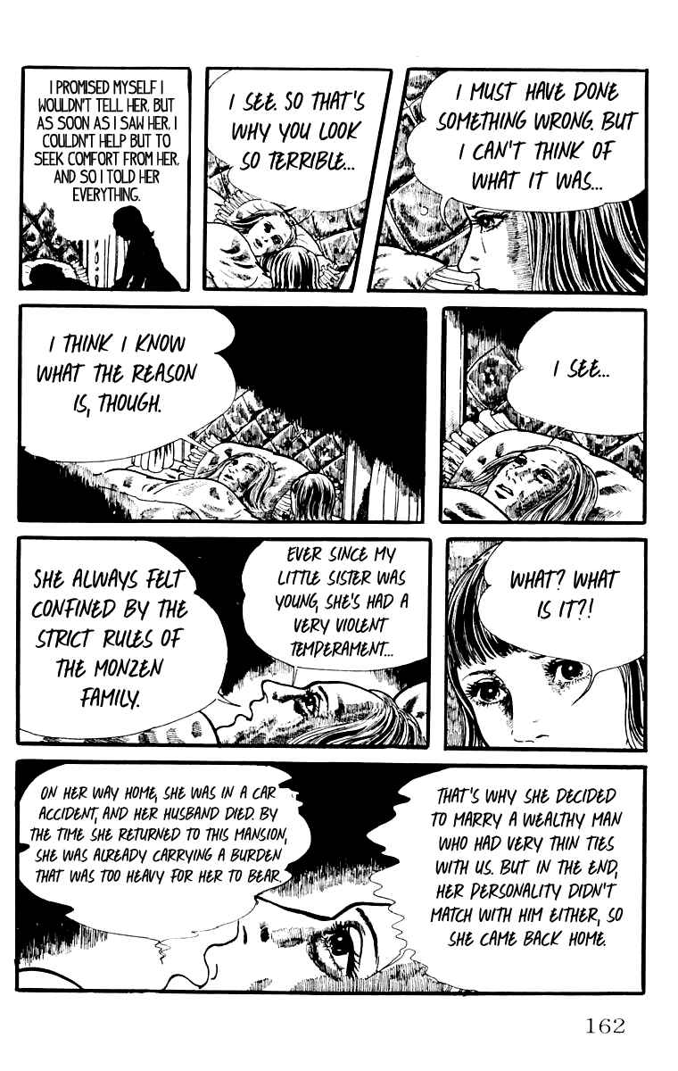 Orochi Chapter 9 - Page 159