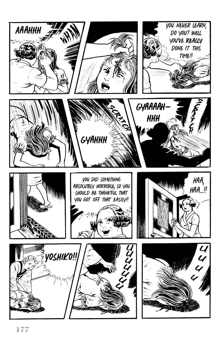 Orochi Chapter 9 - Page 174