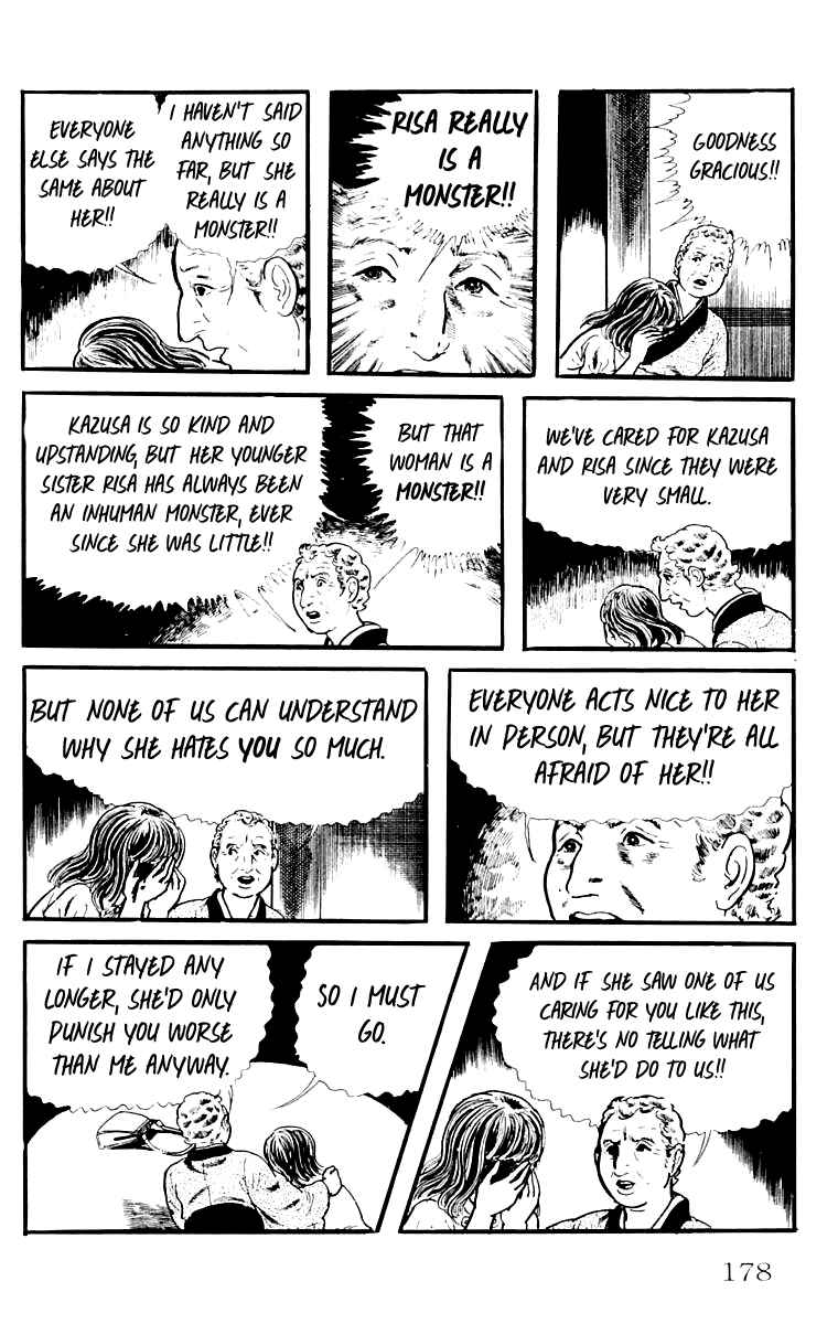 Orochi Chapter 9 - Page 175