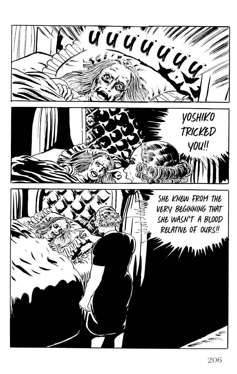 Orochi Chapter 9 - Page 203