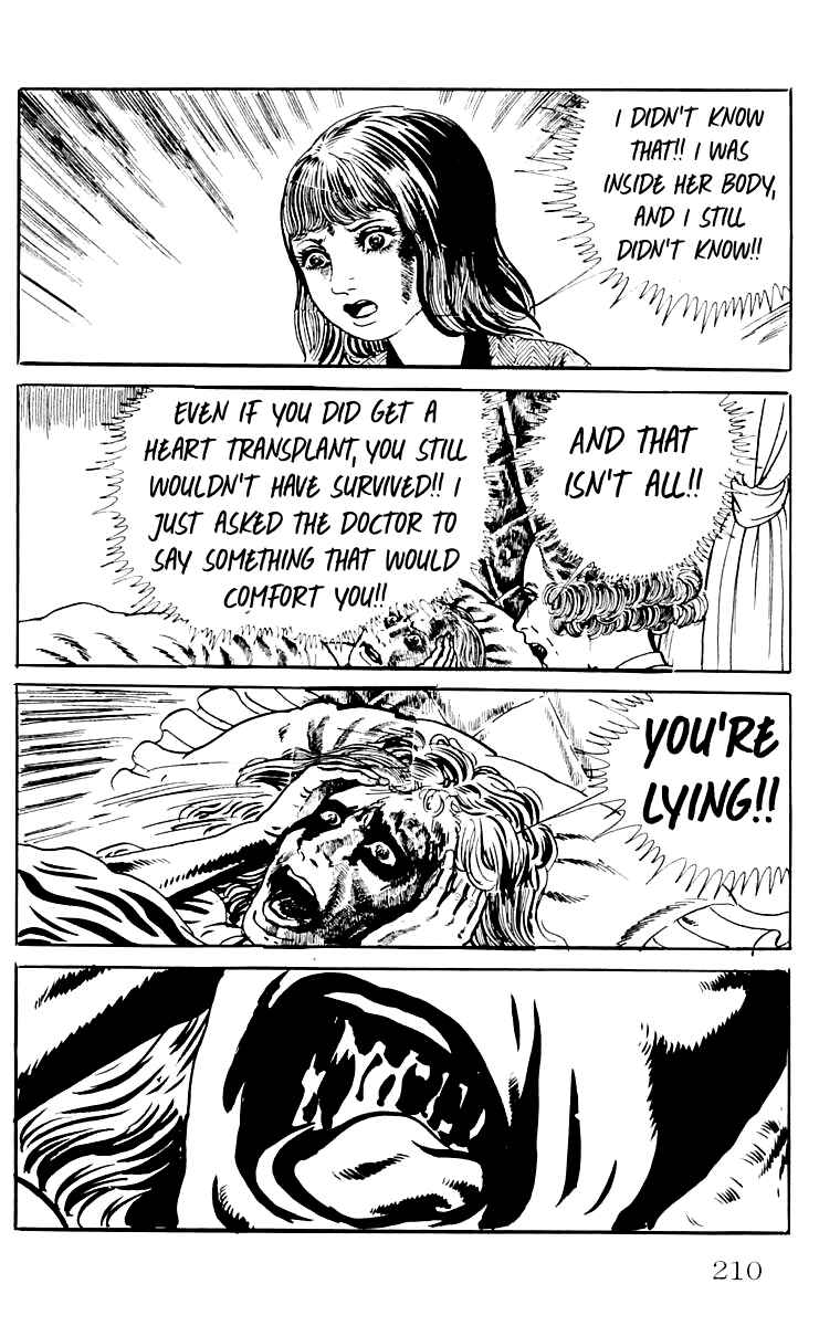 Orochi Chapter 9 - Page 207
