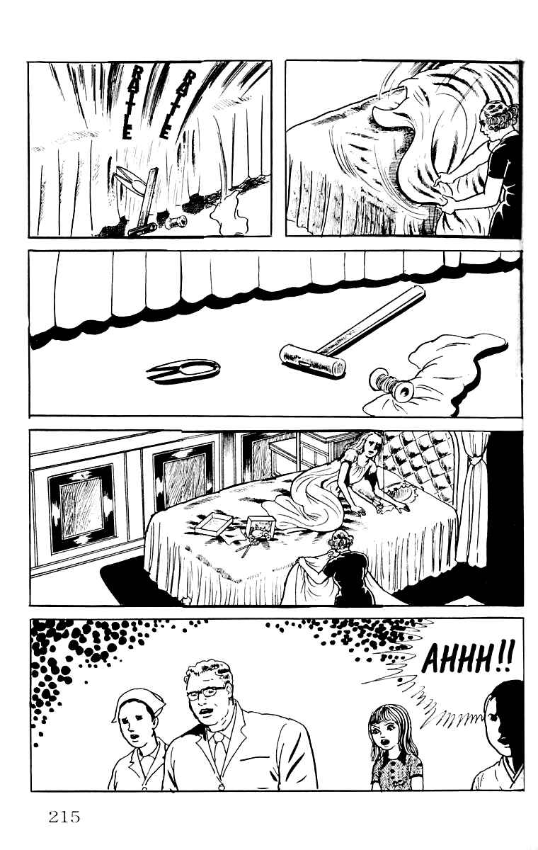Orochi Chapter 9 - Page 212