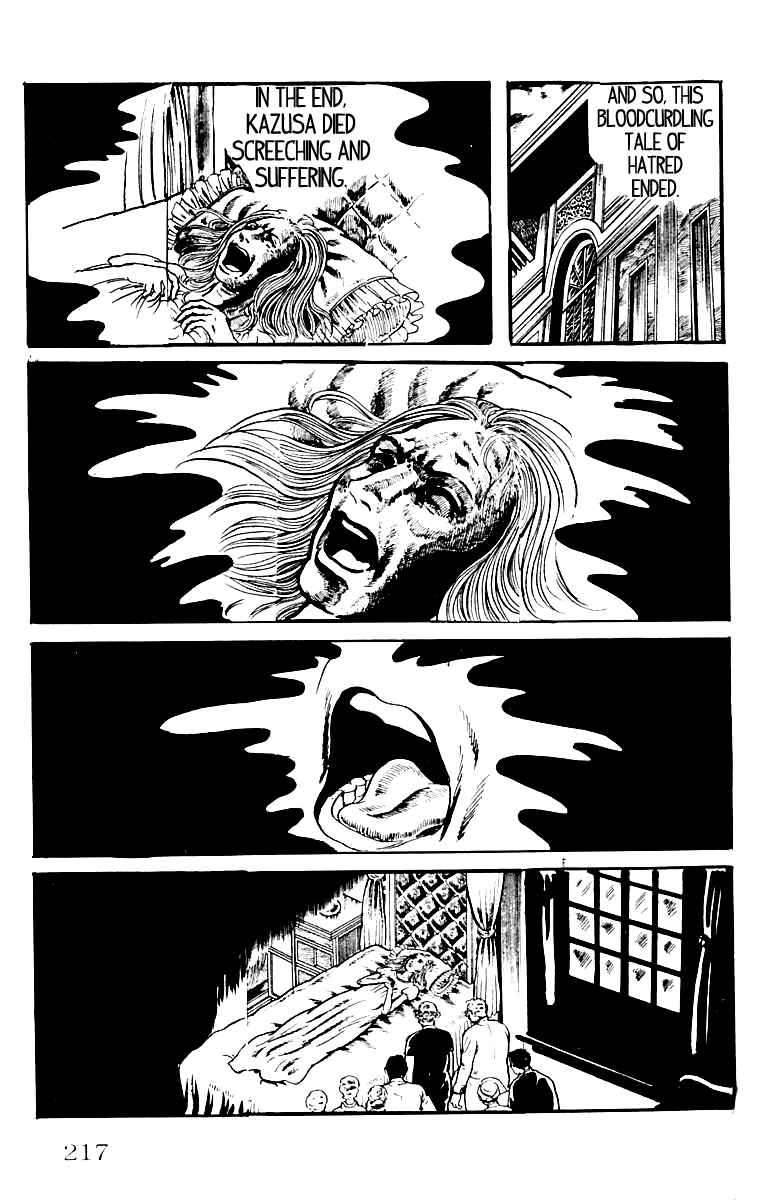 Orochi Chapter 9 - Page 214