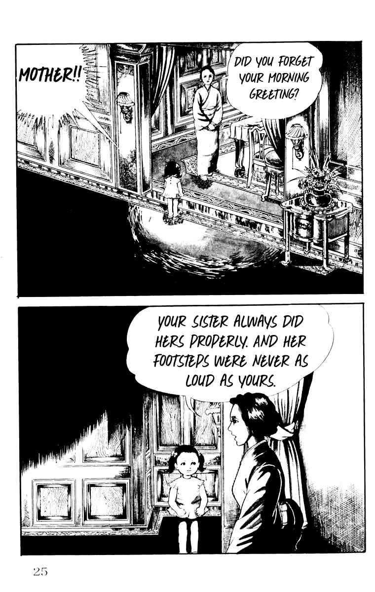 Orochi Chapter 9 - Page 22