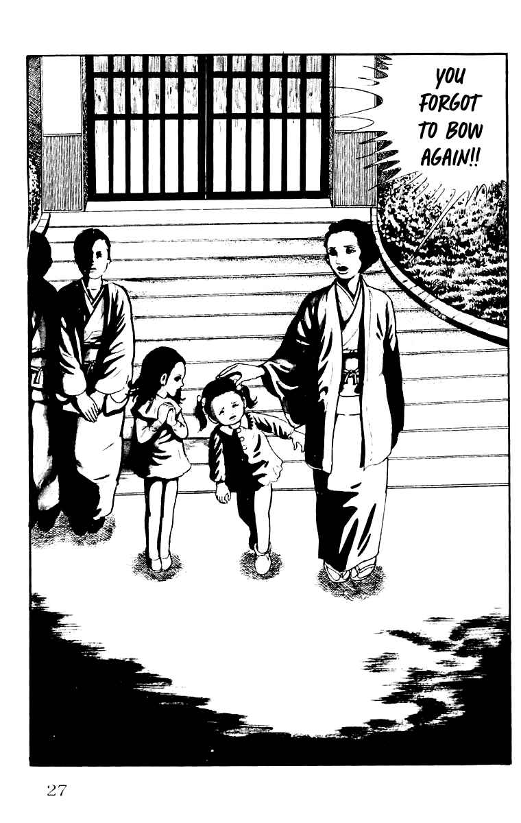 Orochi Chapter 9 - Page 24