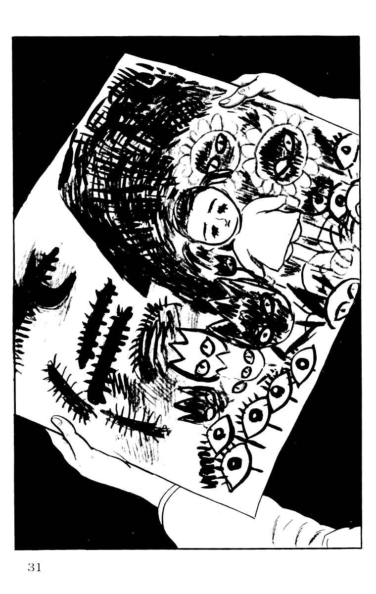 Orochi Chapter 9 - Page 28