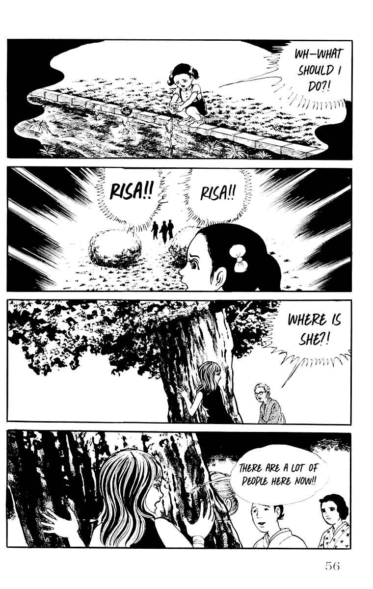 Orochi Chapter 9 - Page 53