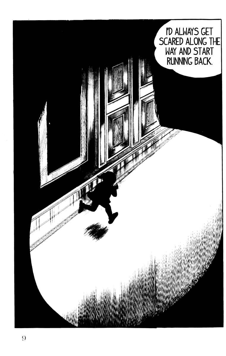 Orochi Chapter 9 - Page 6