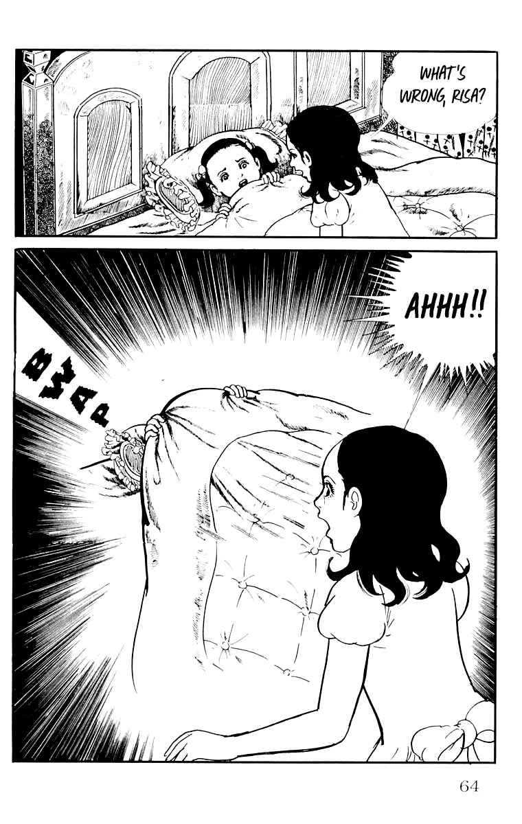 Orochi Chapter 9 - Page 61