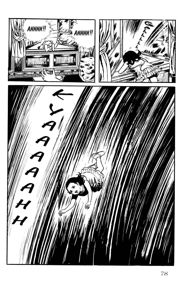 Orochi Chapter 9 - Page 75