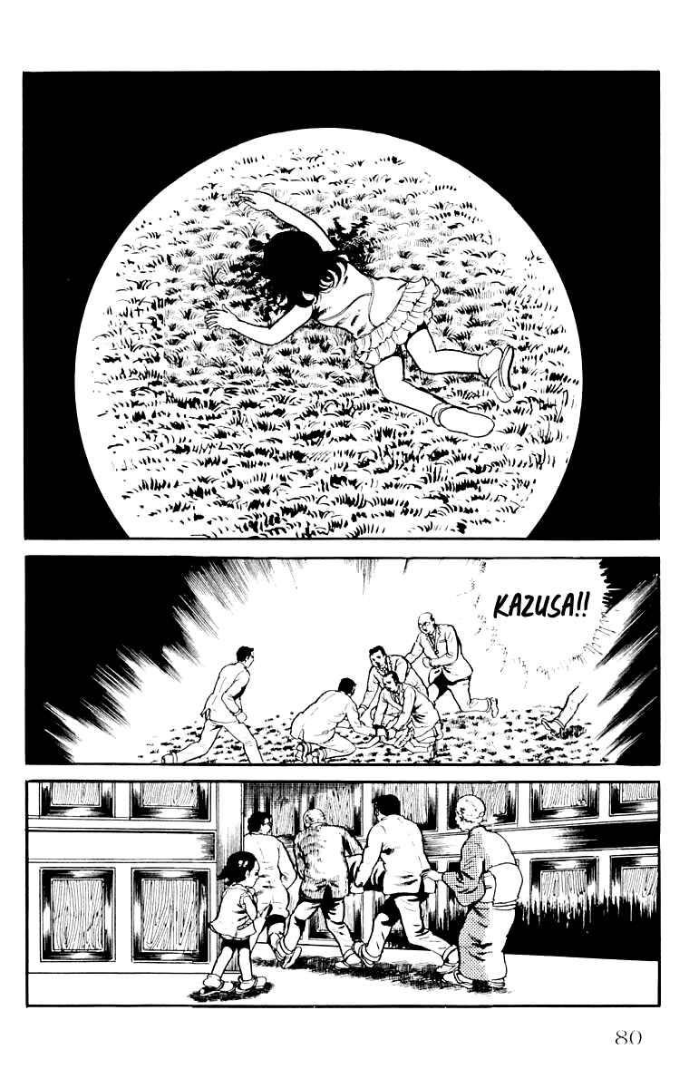 Orochi Chapter 9 - Page 77