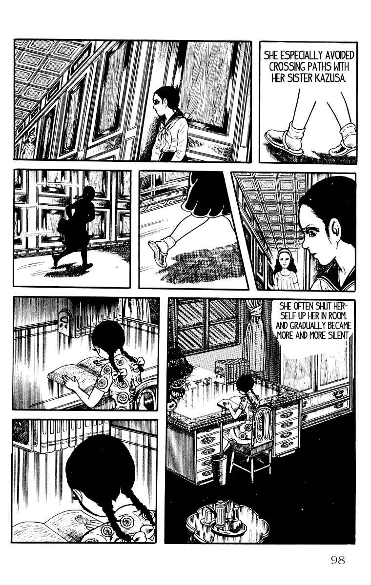 Orochi Chapter 9 - Page 95