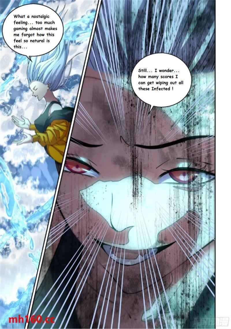 Mòshì Fánrén Chapter 571 - Page 17