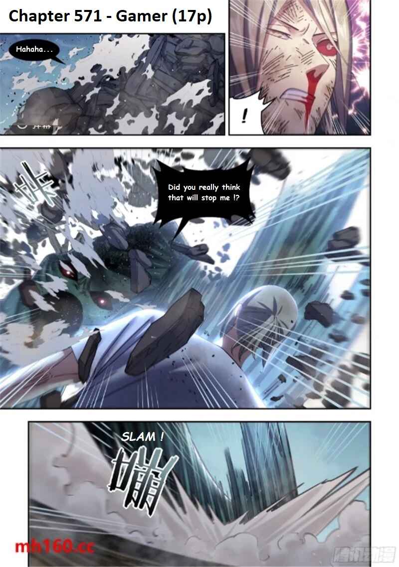 Mòshì Fánrén Chapter 571 - Page 2