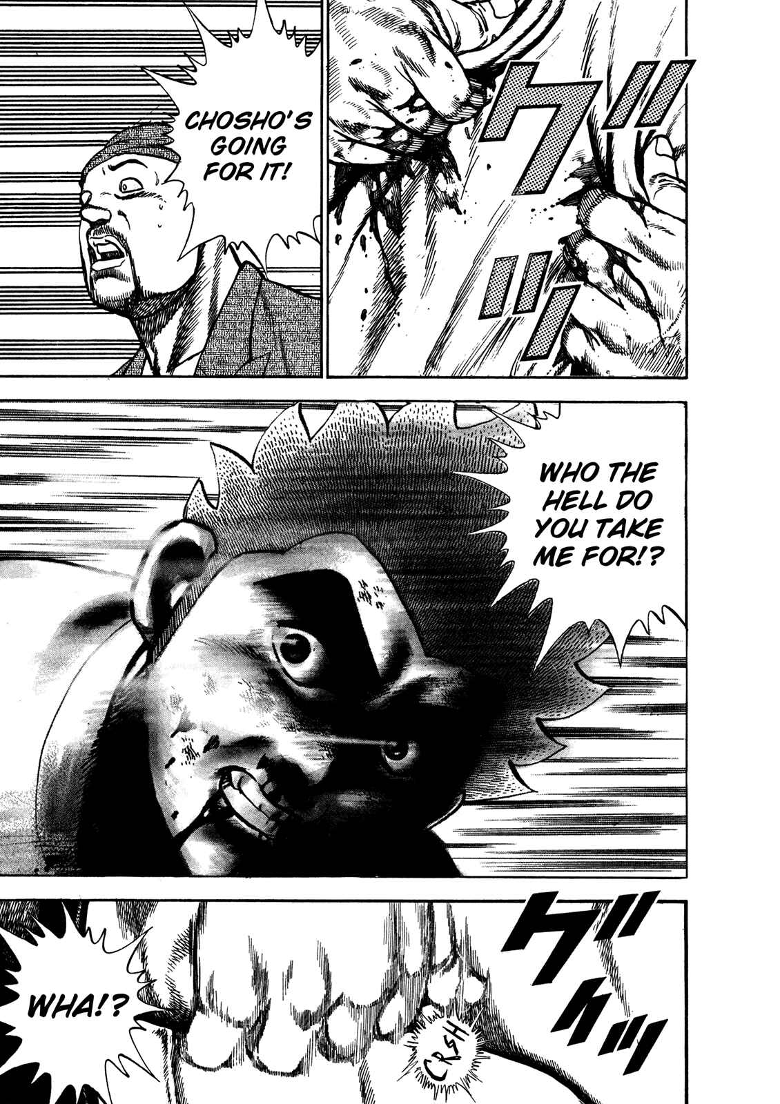 Koukou Tekken-den Tough Chapter 202 - Page 21