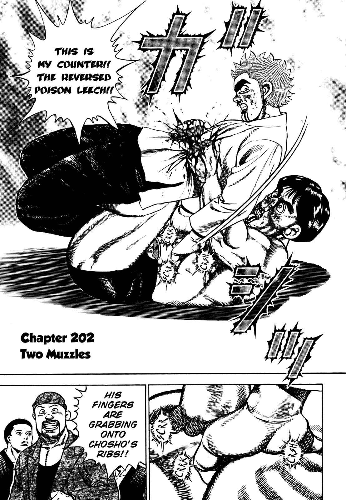 Koukou Tekken-den Tough Chapter 202 - Page 7