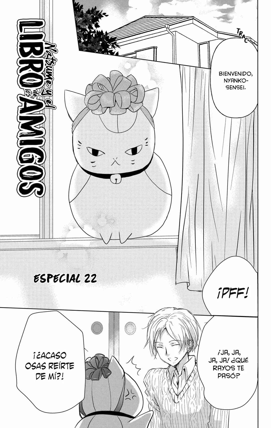 Natsume Yuujinchou Chapter 102.5 - Page 3