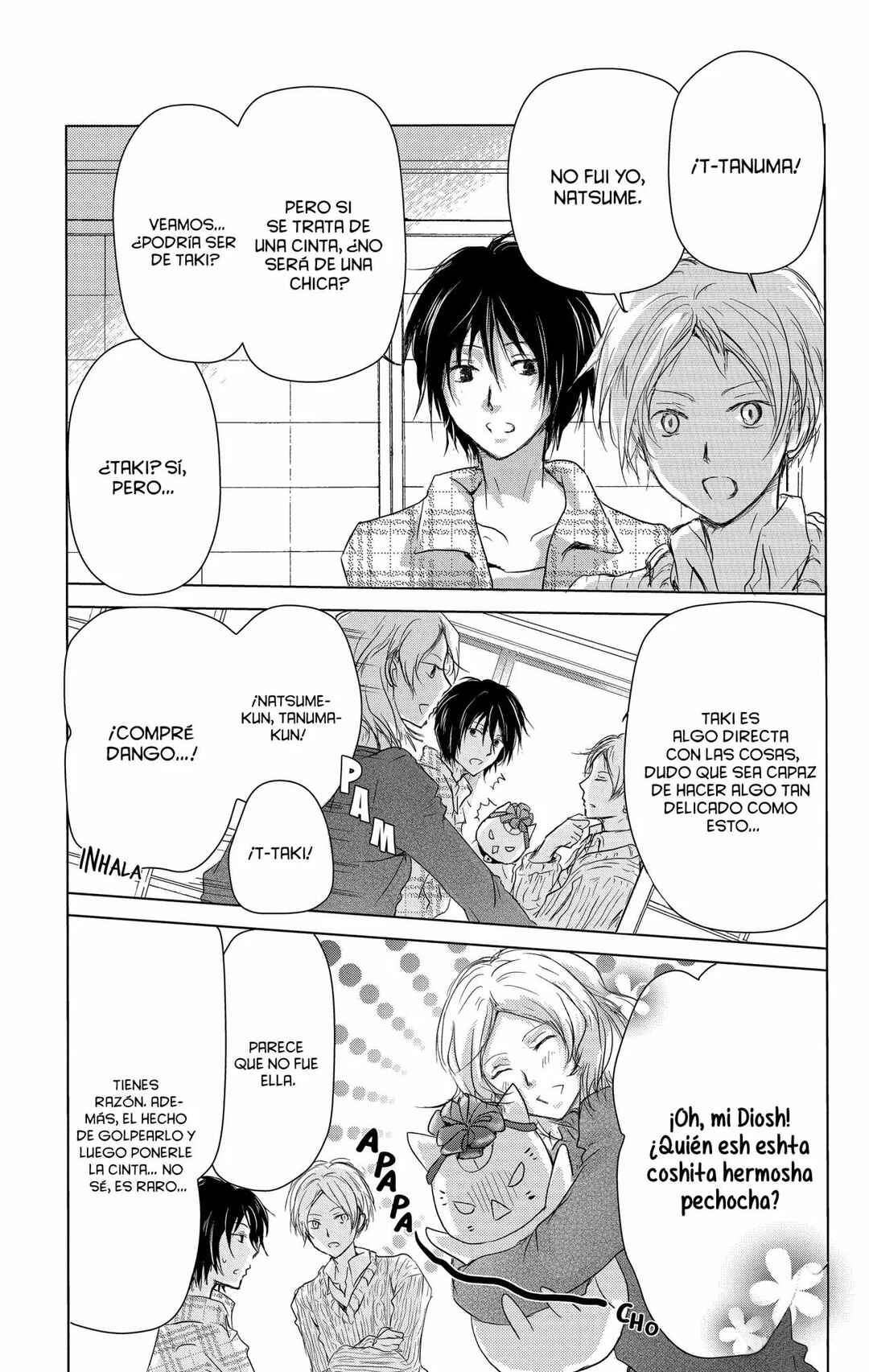 Natsume Yuujinchou Chapter 102.5 - Page 5