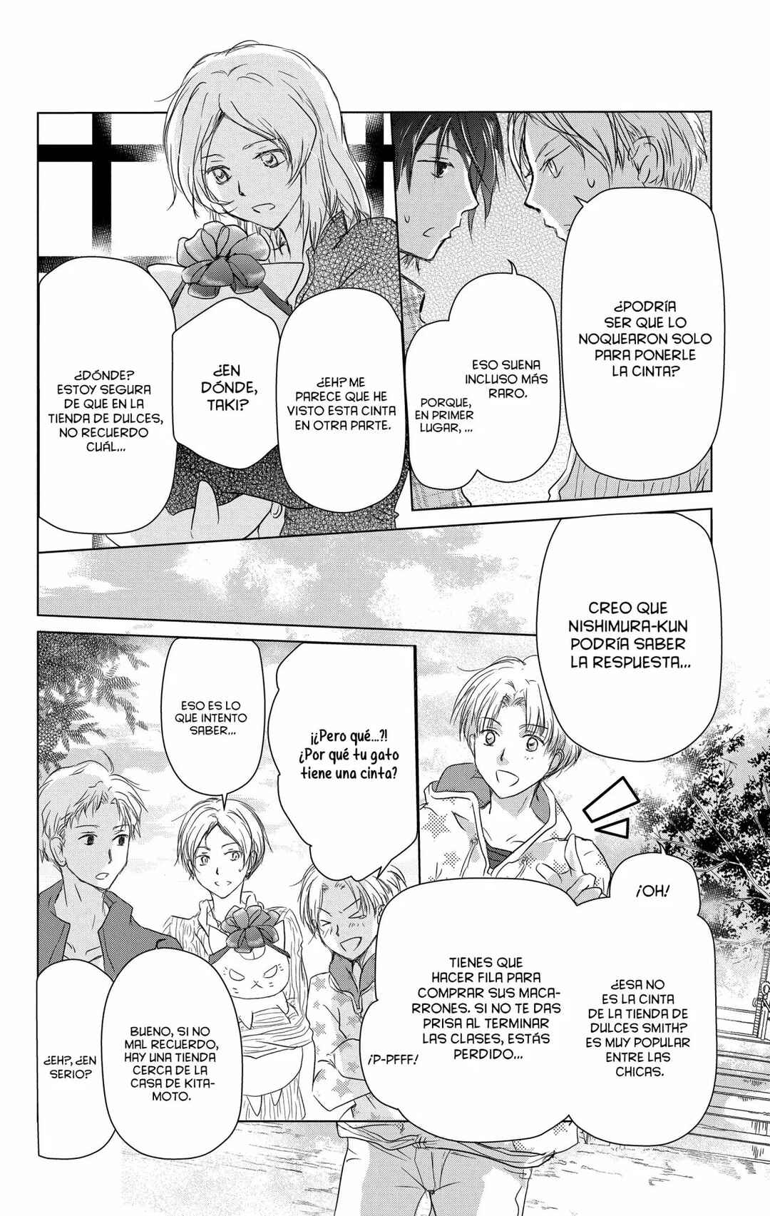 Natsume Yuujinchou Chapter 102.5 - Page 6