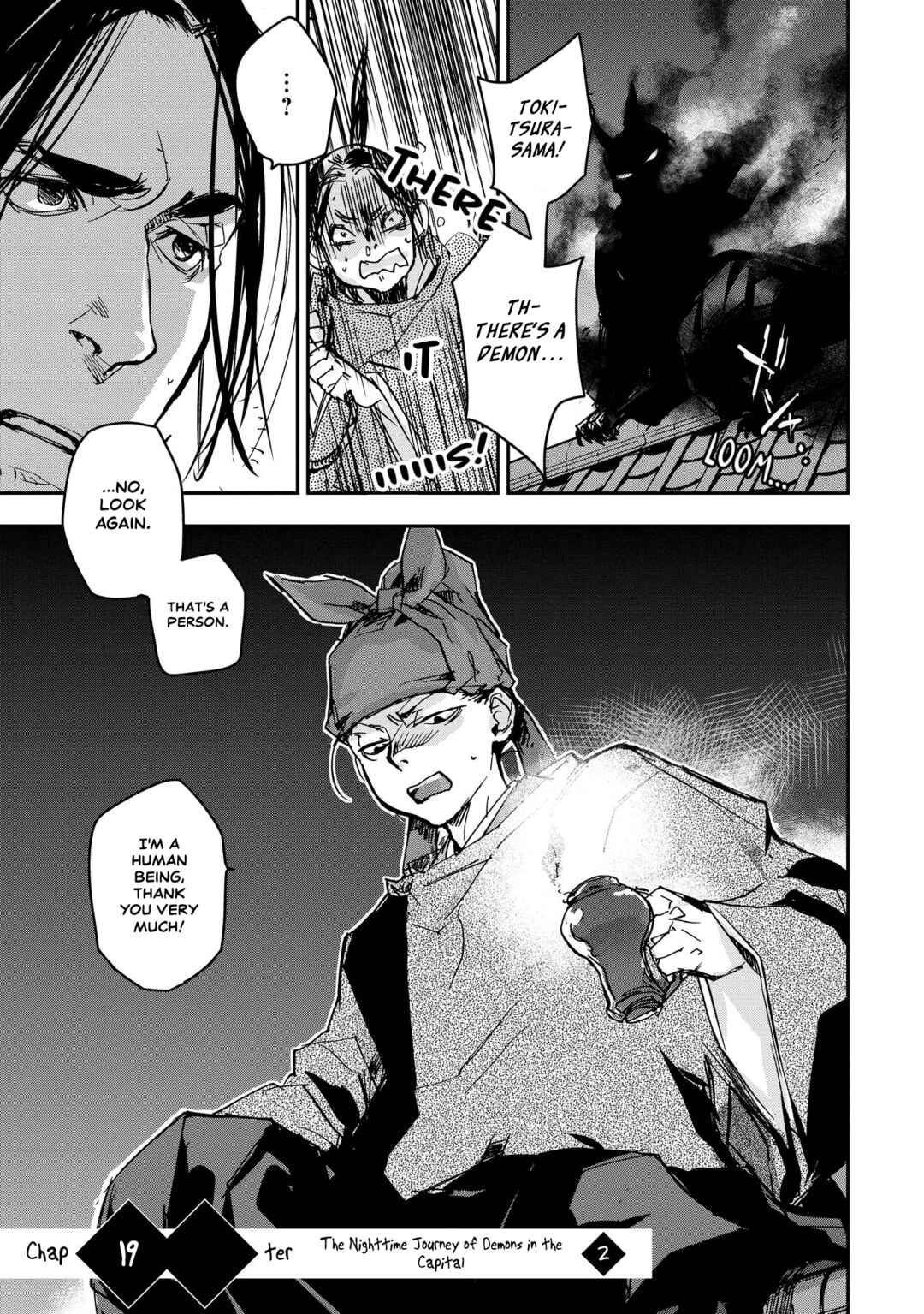 Outen no Mon Chapter 19 - Page 1