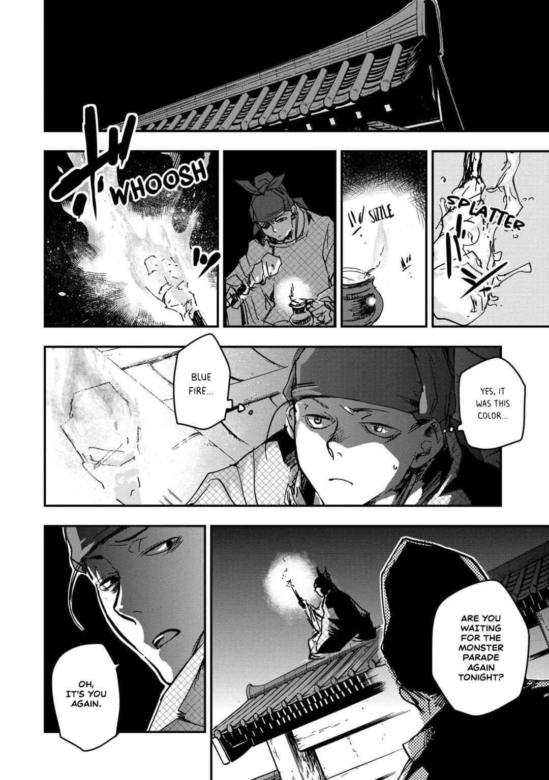 Outen no Mon Chapter 19 - Page 22