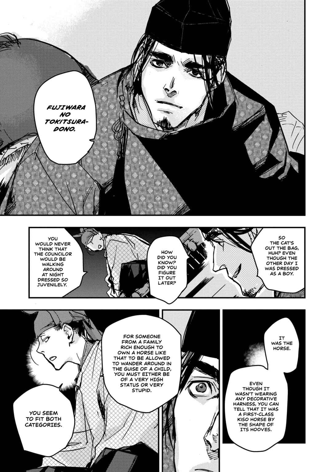 Outen no Mon Chapter 19 - Page 23