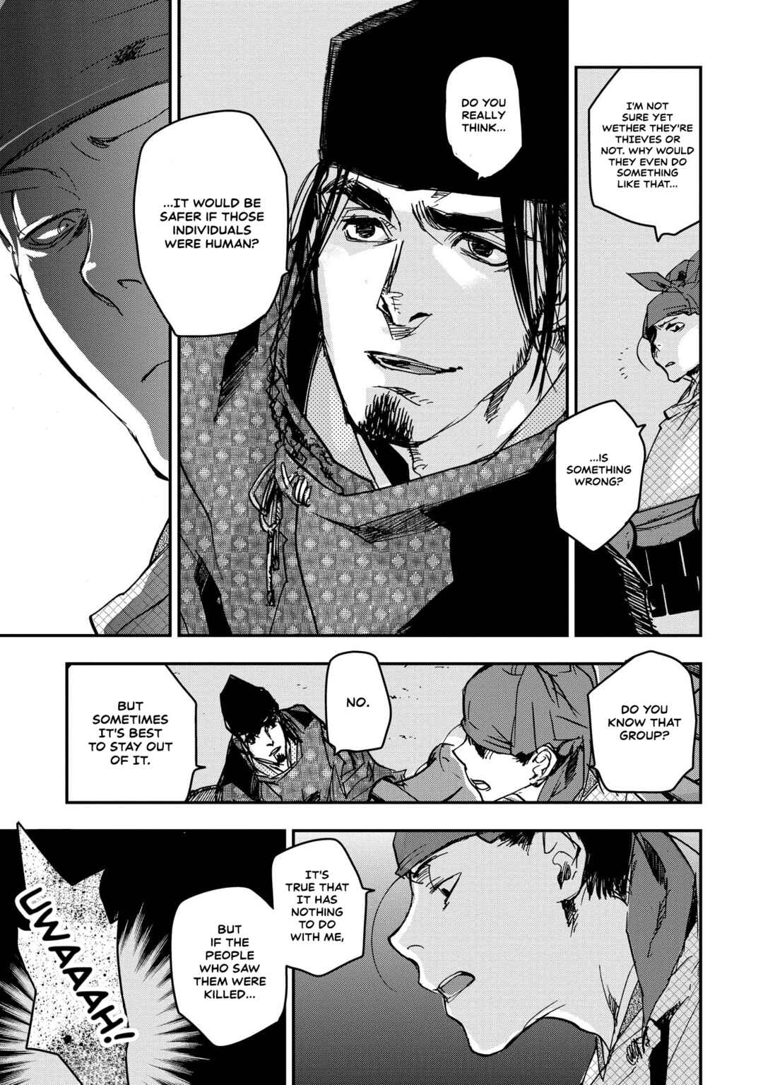 Outen no Mon Chapter 19 - Page 25
