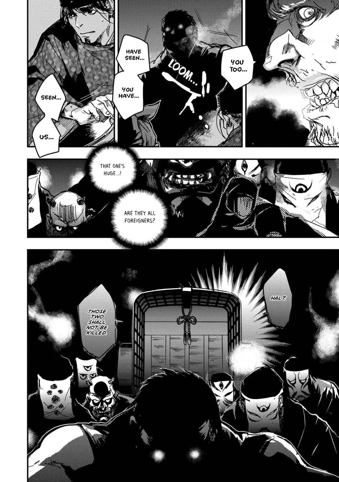 Outen no Mon Chapter 19 - Page 28