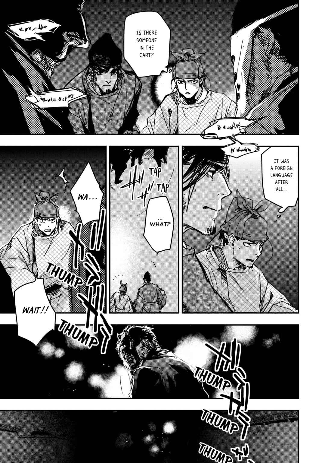 Outen no Mon Chapter 19 - Page 29