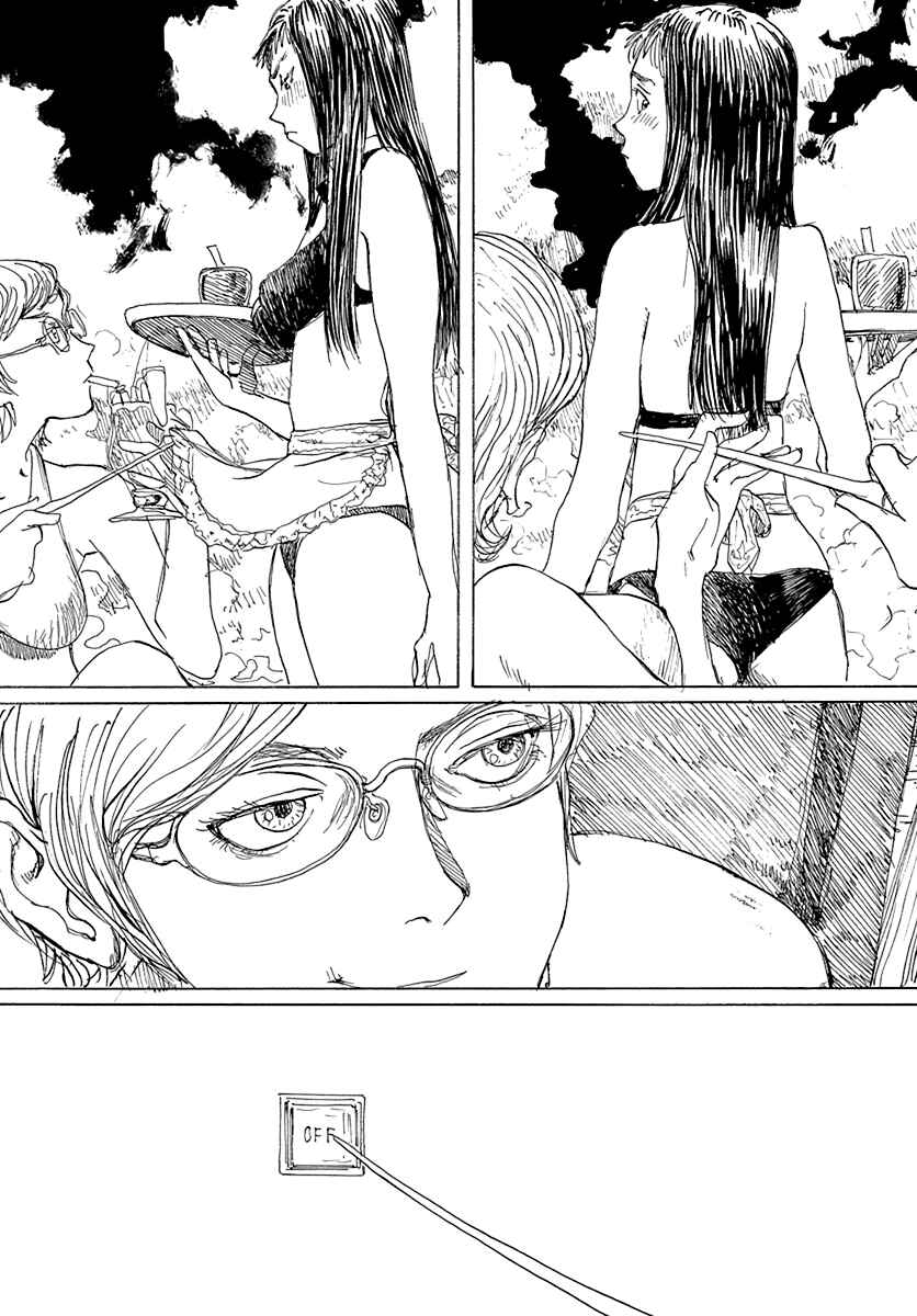 Momo Kanchou no Himitsu Kichi Chapter 16 - Page 4