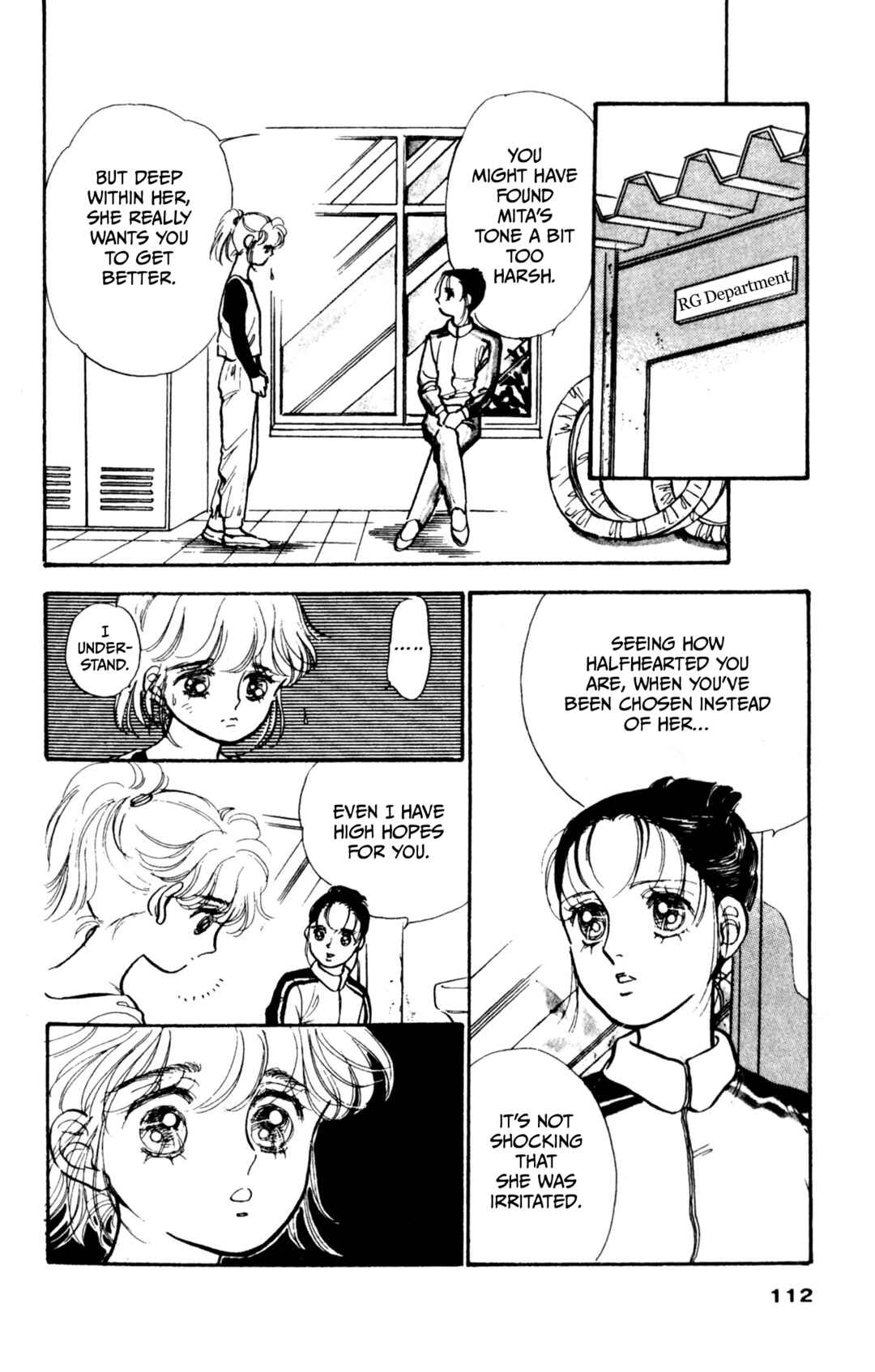 Legend of Hikari Chapter 5 - Page 13