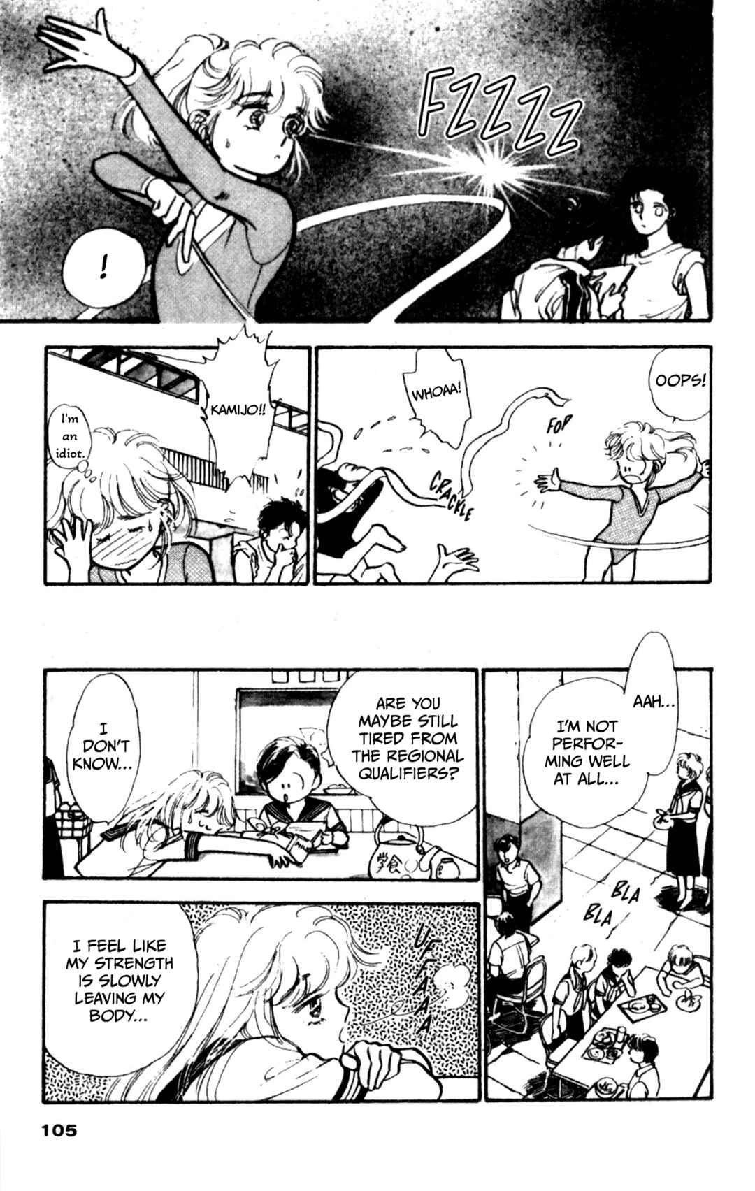 Legend of Hikari Chapter 5 - Page 6