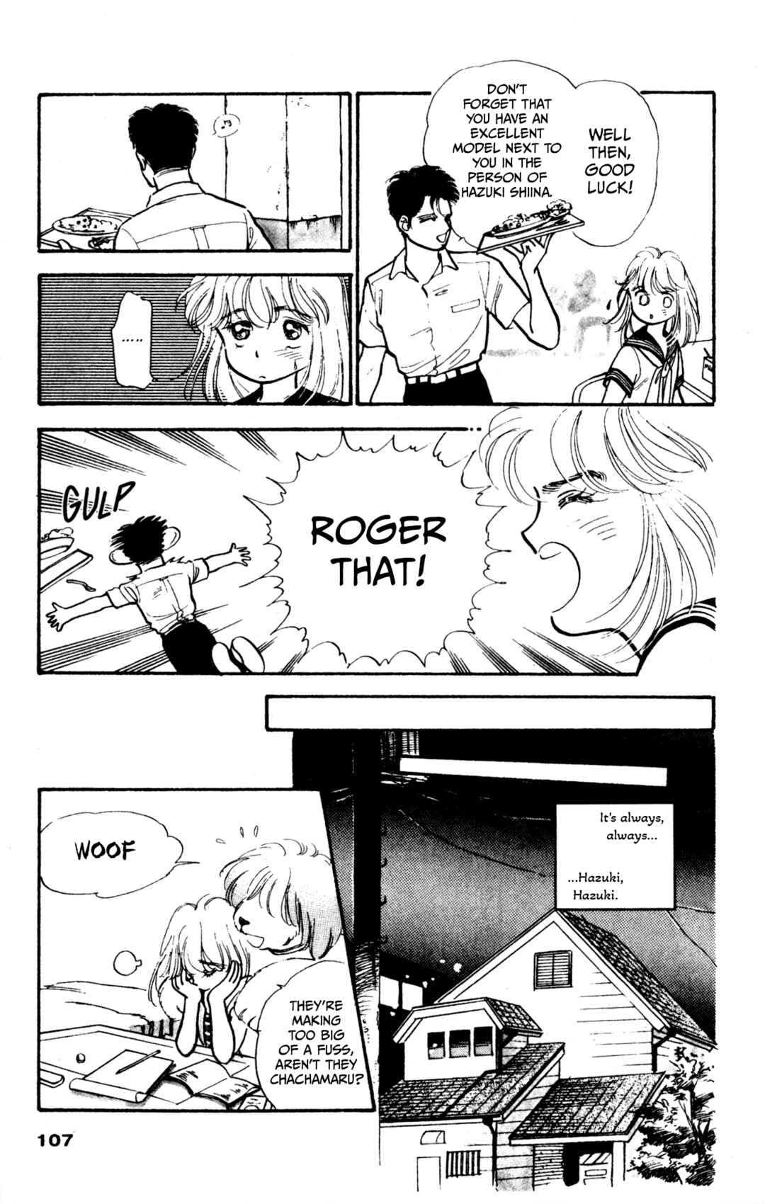 Legend of Hikari Chapter 5 - Page 8