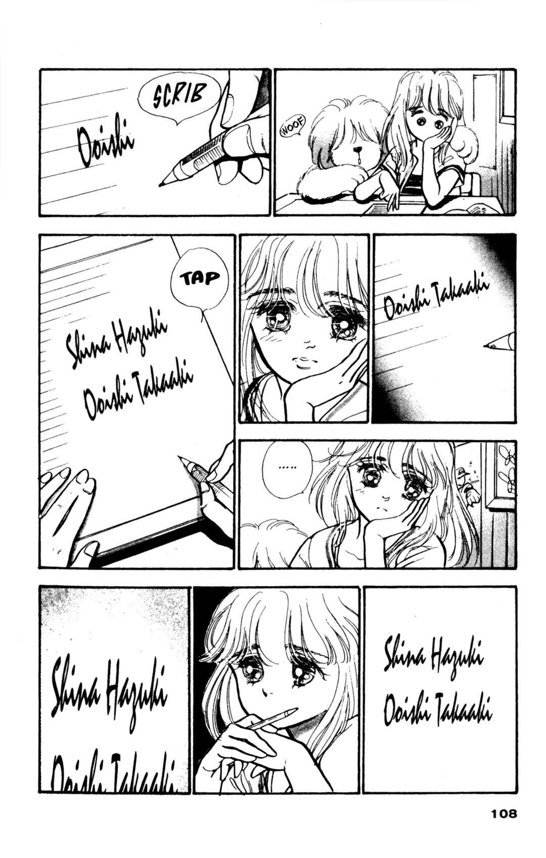 Legend of Hikari Chapter 5 - Page 9