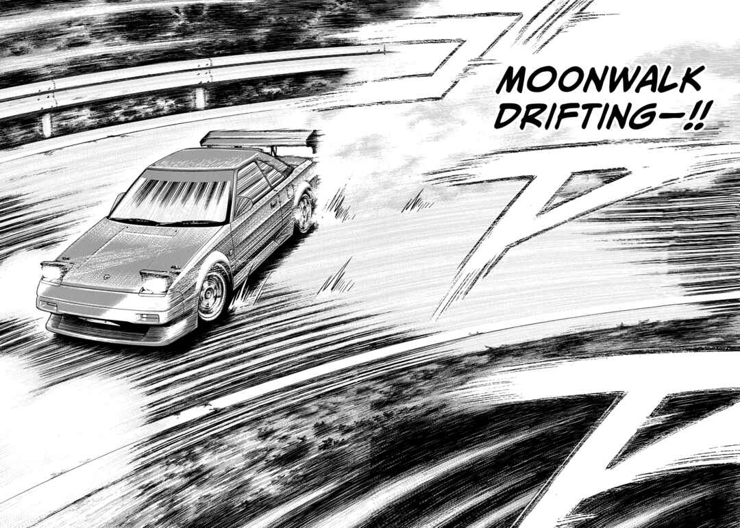 Countach Chapter 146 - Page 12