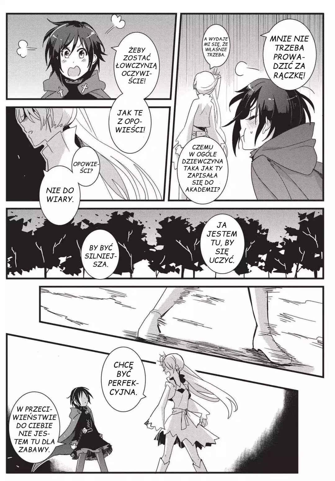 RWBY: Official Manga Anthology Chapter 3 - Page 3