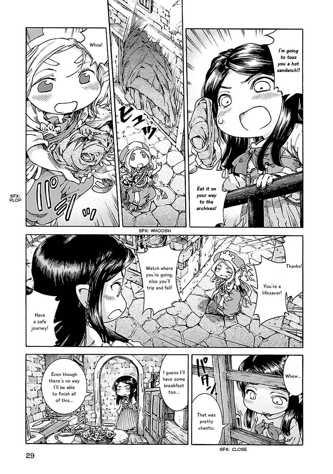 Hakumei to Mikochi Chapter 28 - Page 5