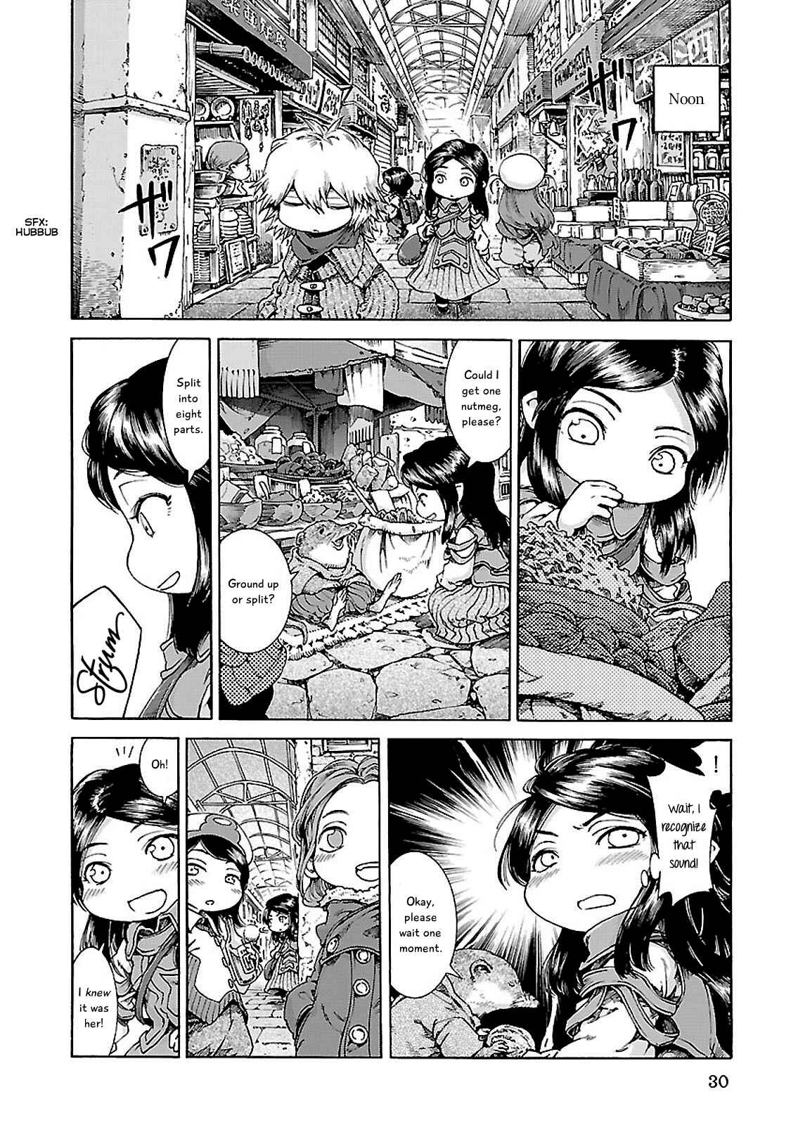 Hakumei to Mikochi Chapter 28 - Page 6