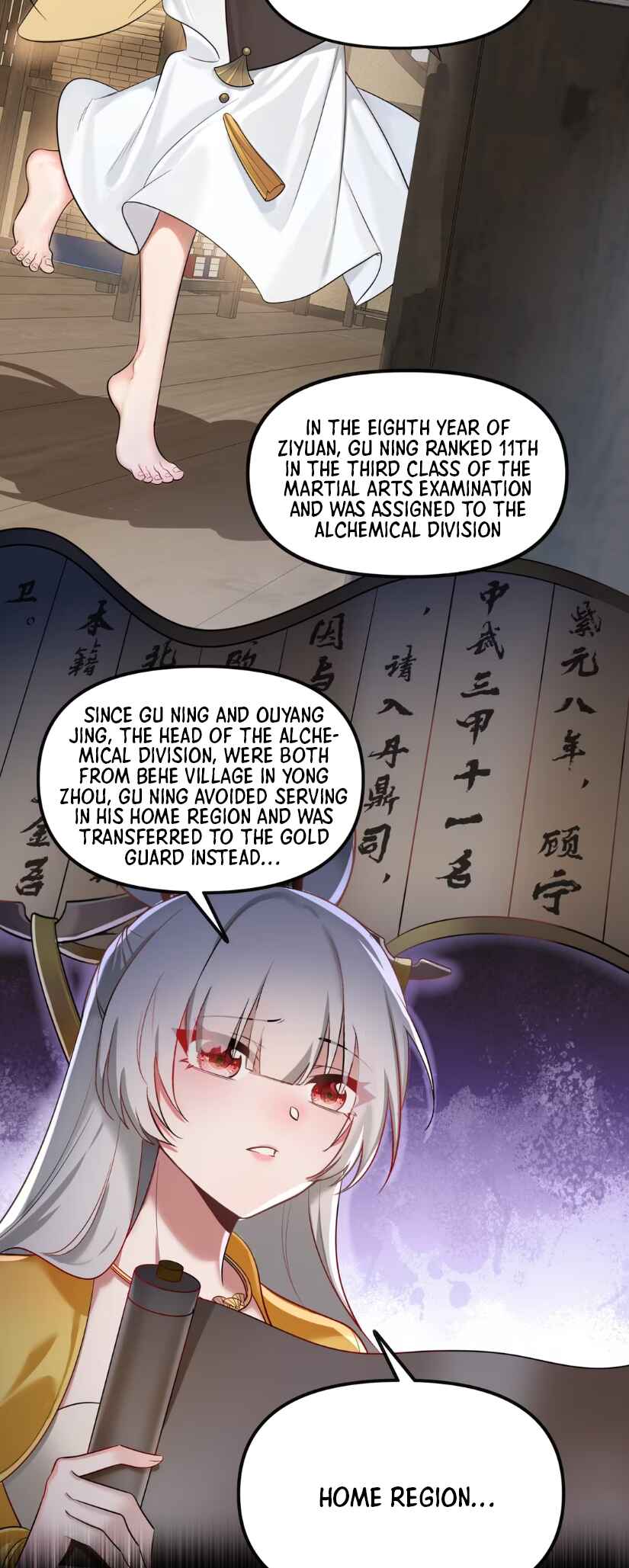 Nüdi? Wo Zhi He Niangzi Tan Lian'ai Chapter 6 - Page 11