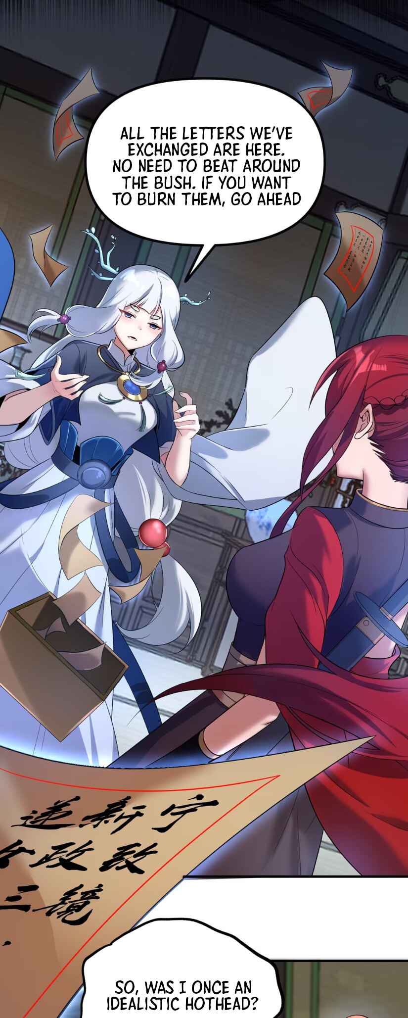 Nüdi? Wo Zhi He Niangzi Tan Lian'ai Chapter 6 - Page 15