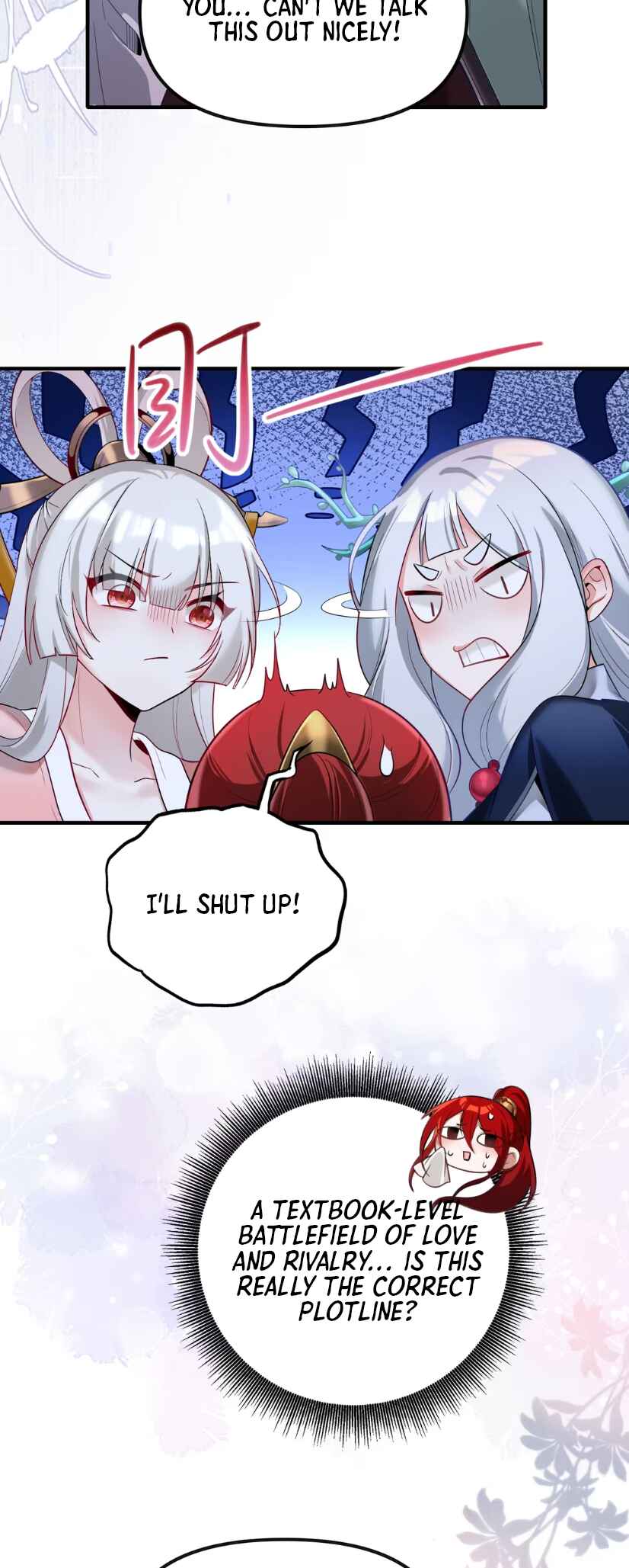 Nüdi? Wo Zhi He Niangzi Tan Lian'ai Chapter 6 - Page 20