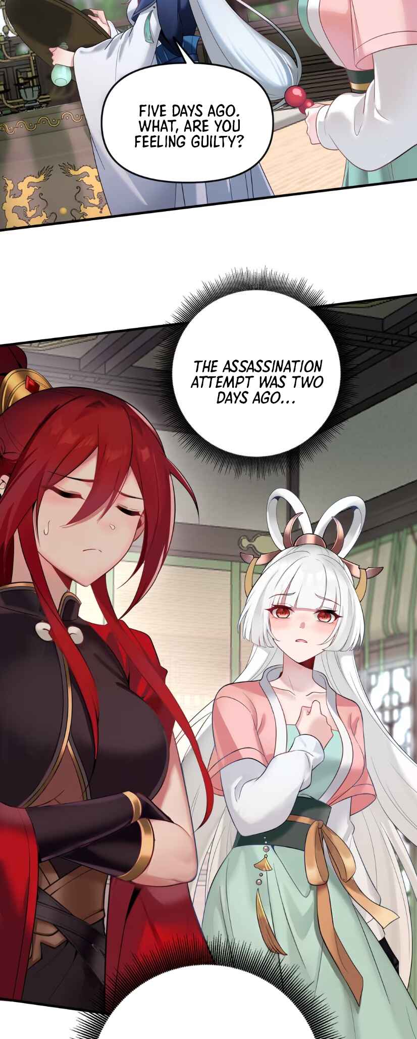 Nüdi? Wo Zhi He Niangzi Tan Lian'ai Chapter 6 - Page 24