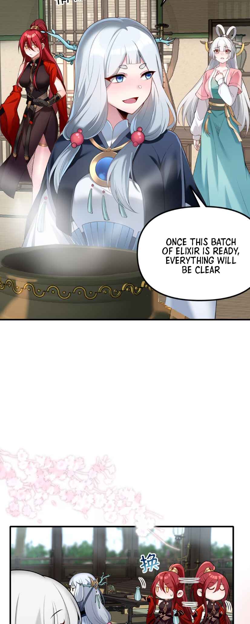 Nüdi? Wo Zhi He Niangzi Tan Lian'ai Chapter 6 - Page 26