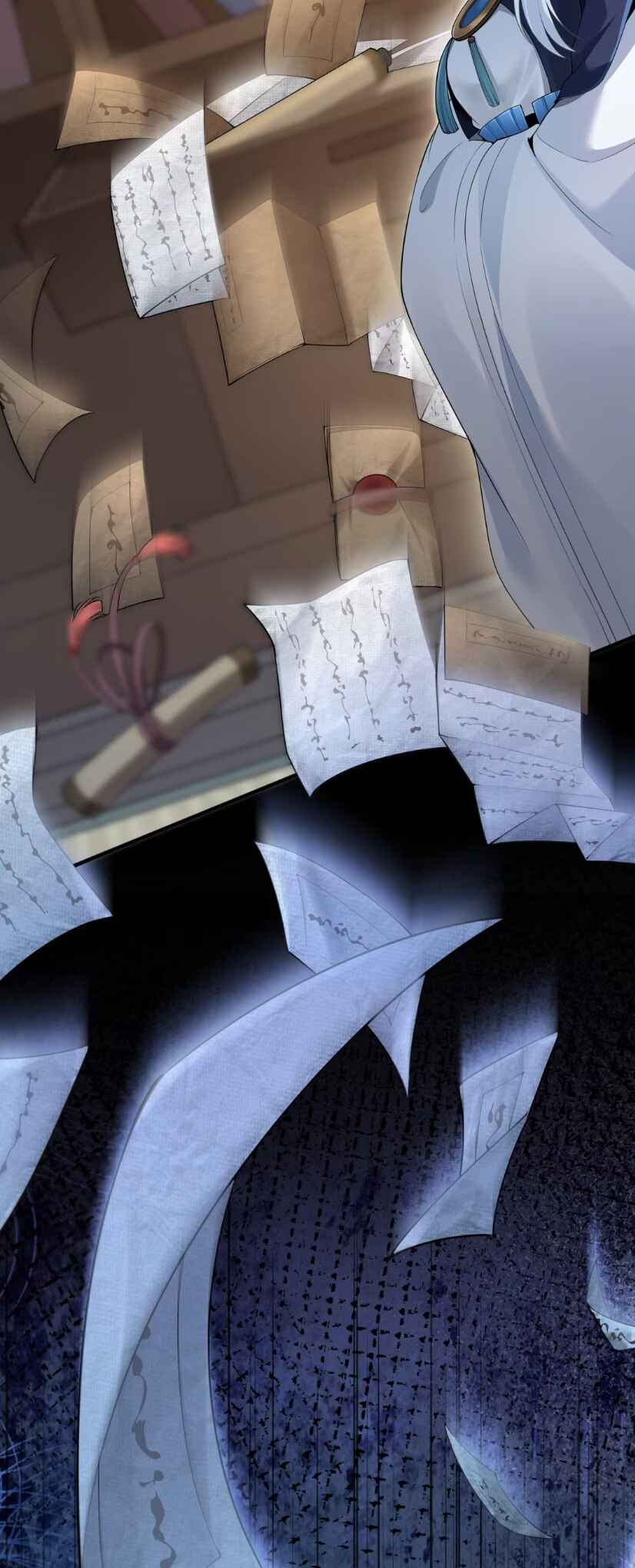 Nüdi? Wo Zhi He Niangzi Tan Lian'ai Chapter 6 - Page 47