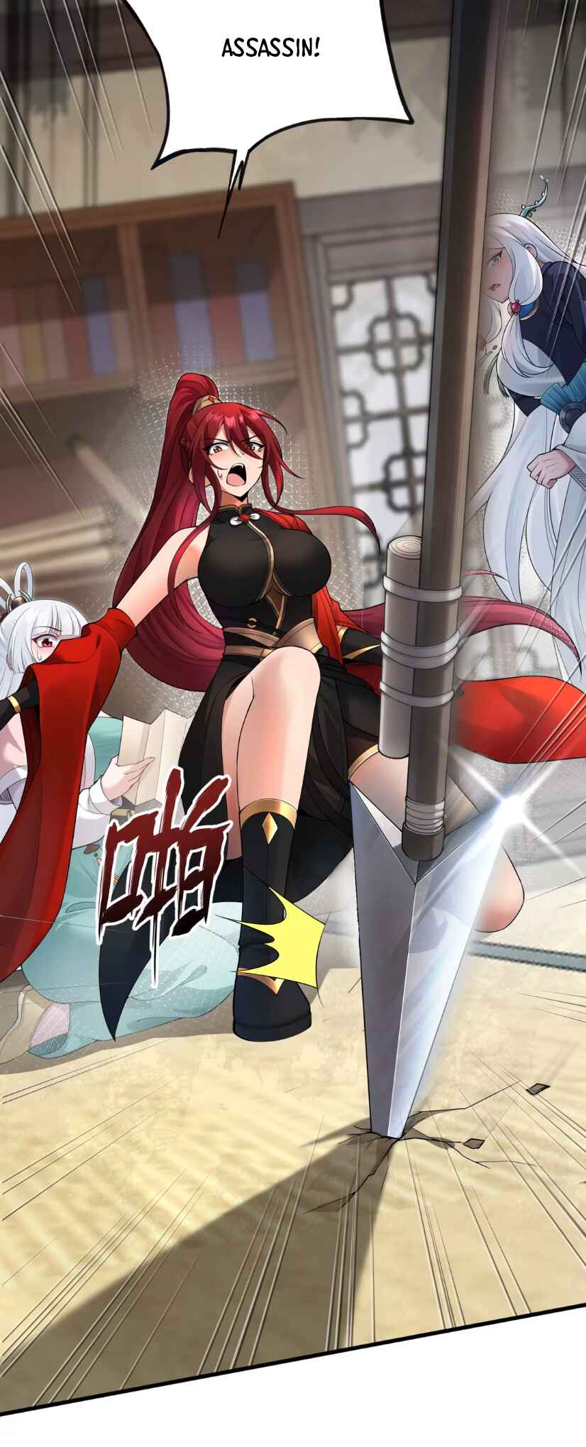 Nüdi? Wo Zhi He Niangzi Tan Lian'ai Chapter 6 - Page 56