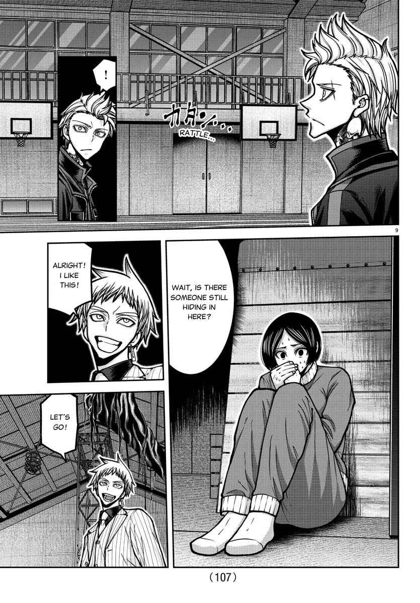 Tougen Anki Chapter 180 - Page 10