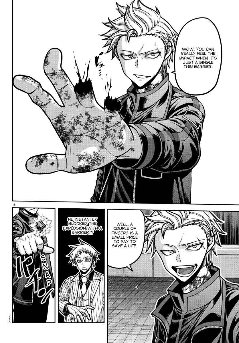 Tougen Anki Chapter 180 - Page 17